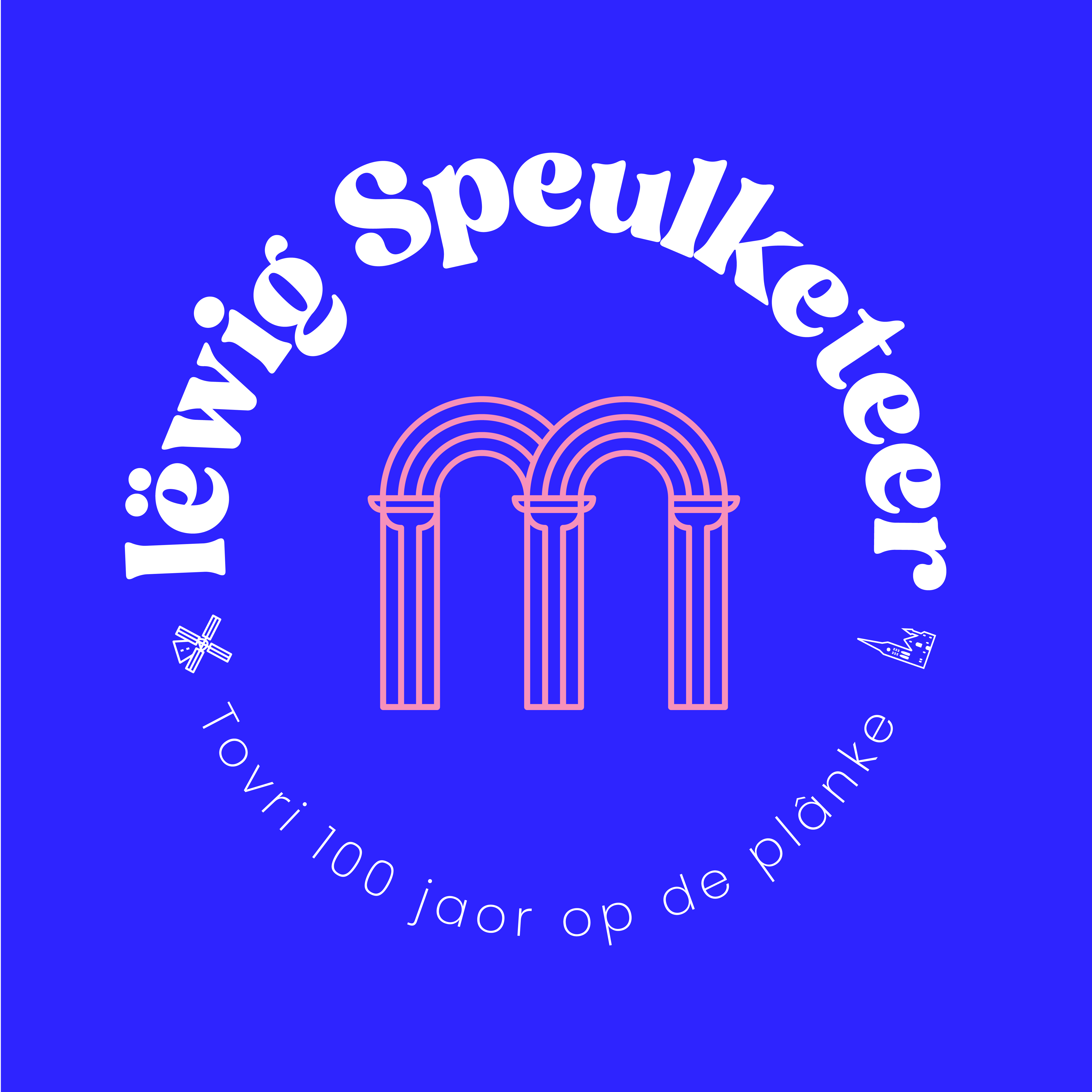 Logo Iewig Speulketeer